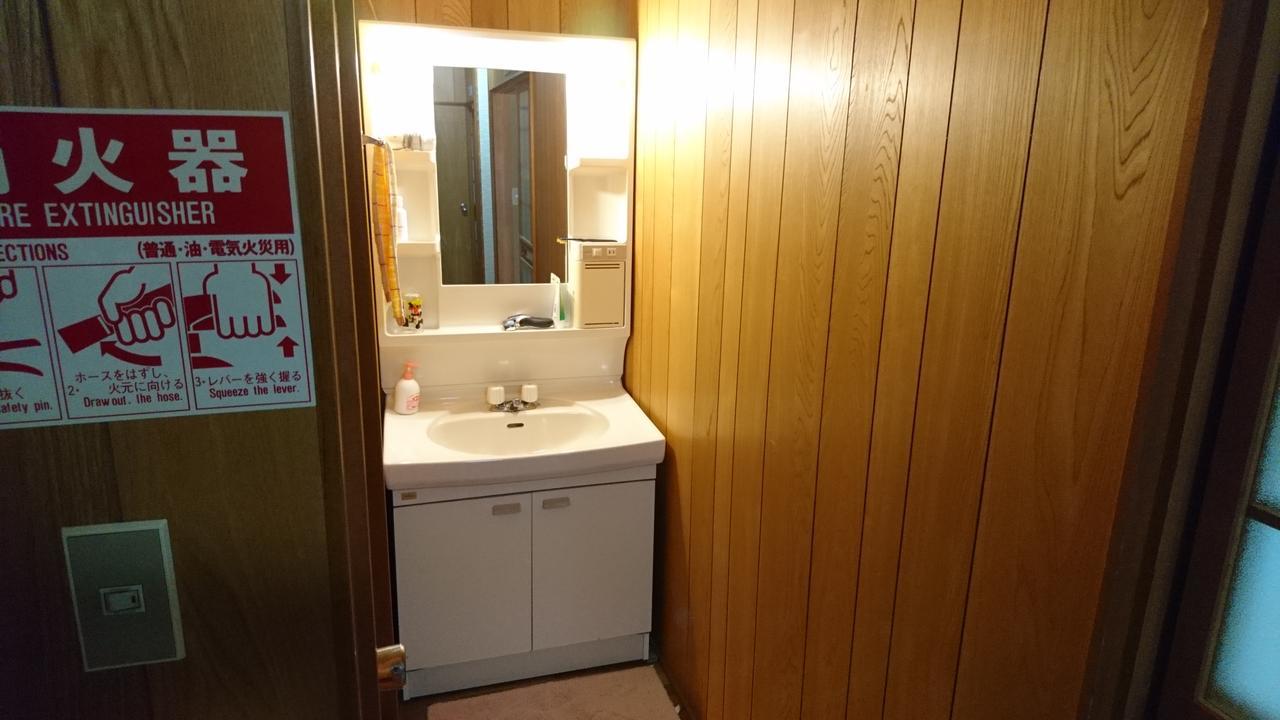 Onsen Minshuku Oomuraya No.3 Hotel Hongu Eksteriør billede